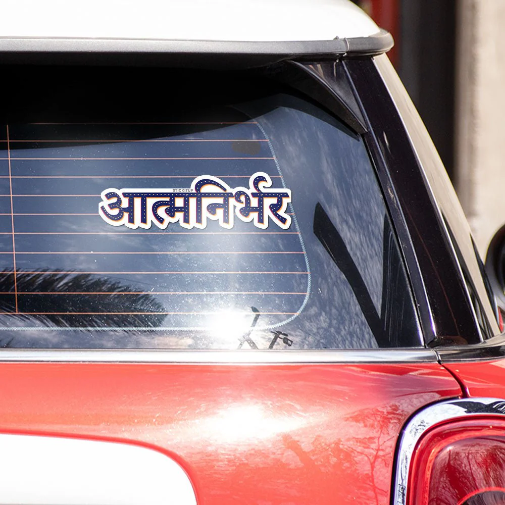 Aatmanirbhar Bumper Sticker - Image 3
