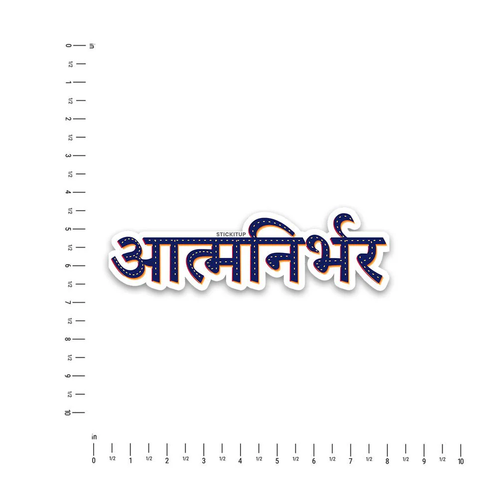 Aatmanirbhar Bumper Sticker - Image 4