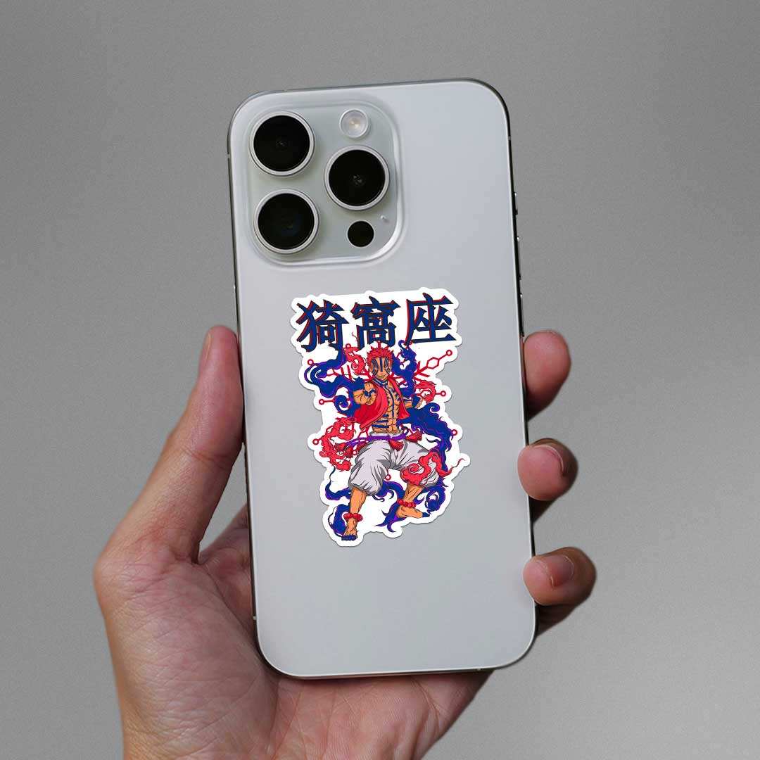 Akaza Sticker - Image 3