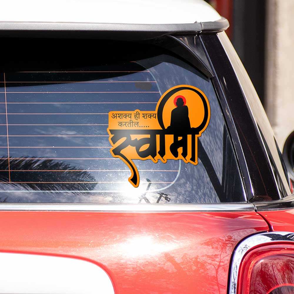 Ashakya Hi Shakya Kartil Swami Bumper Sticker - Image 3