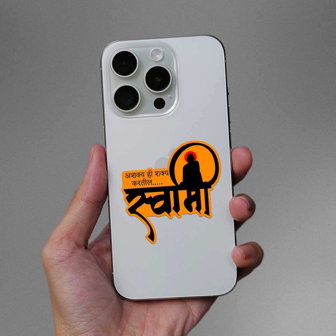 Ashakya Hi Shakya Kartil Swami Sticker - Image 3