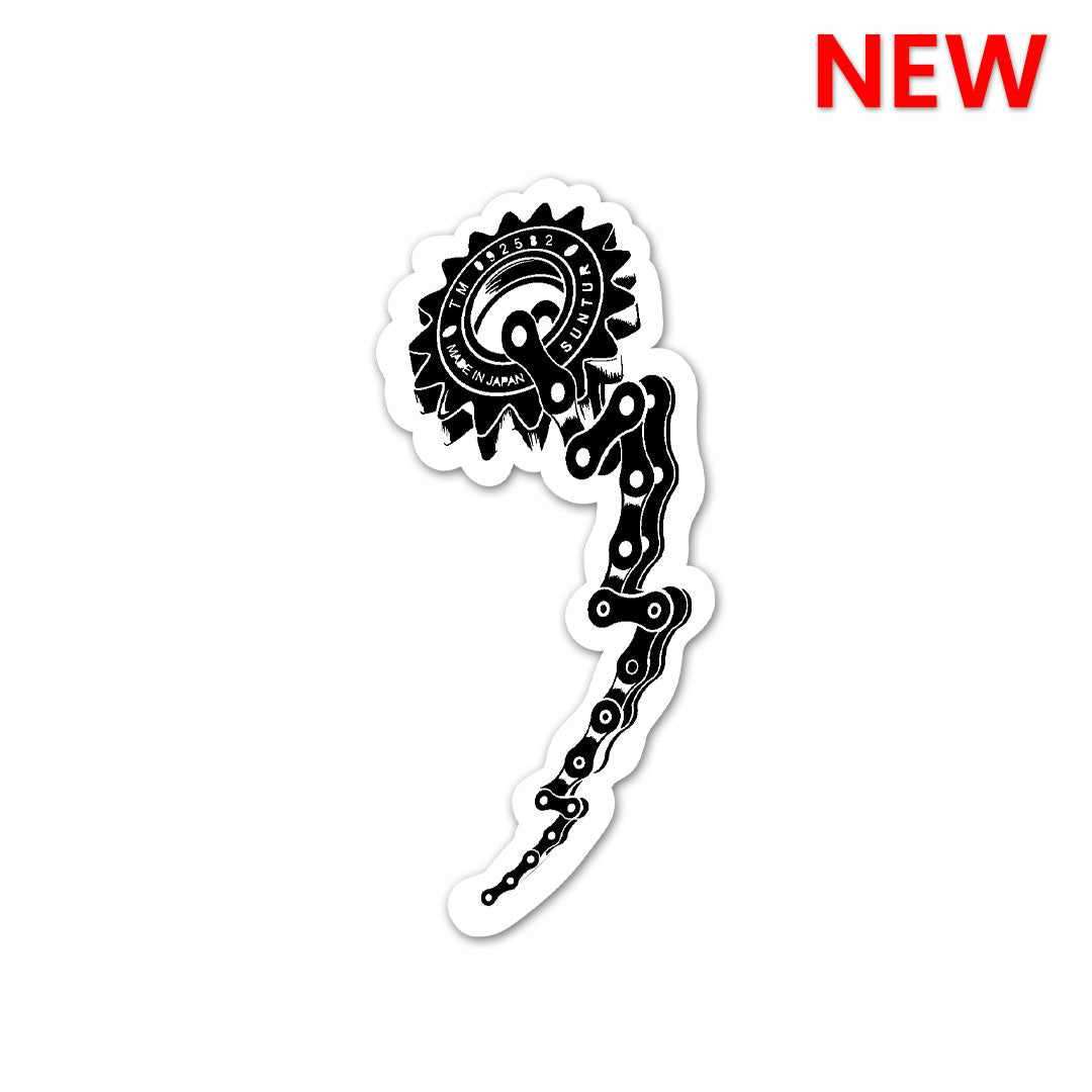 Bike Chain Sticker - Image 2