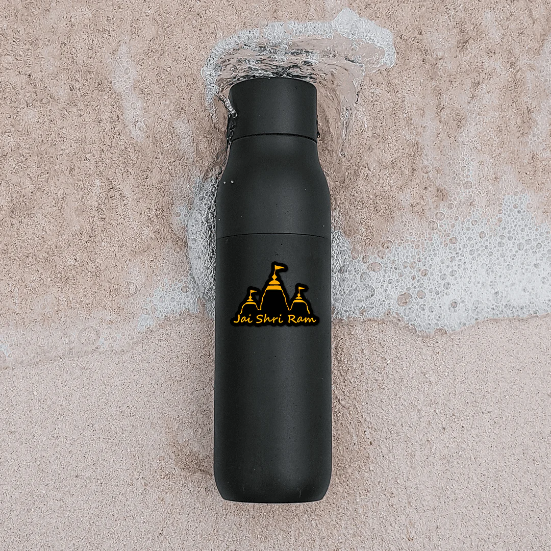 Ram Mandir Sticker - Image 3