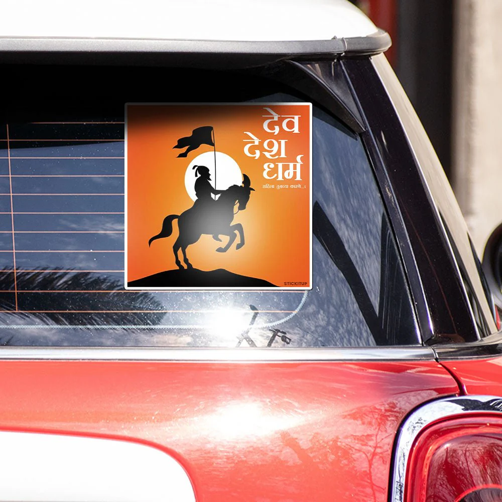 Dev Desh Bumper Sticker - Image 3