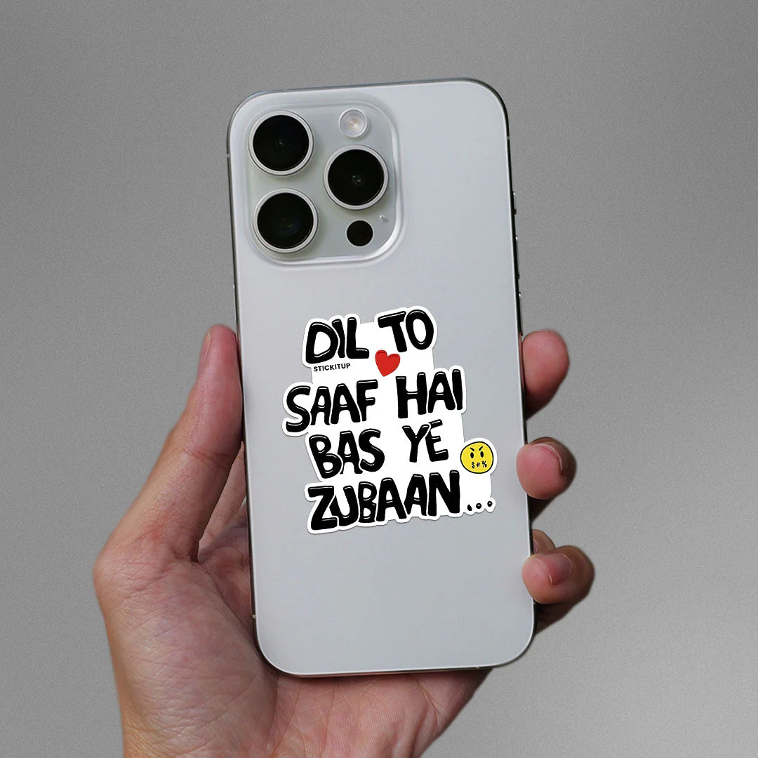 Dil To Saaf Hai Bas Ye Zubaan Sticker - Image 3