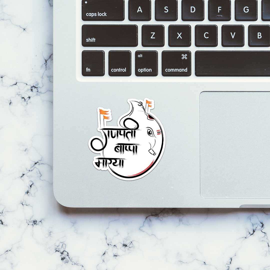 Ganpati Bappa Morya Sticker - Image 5