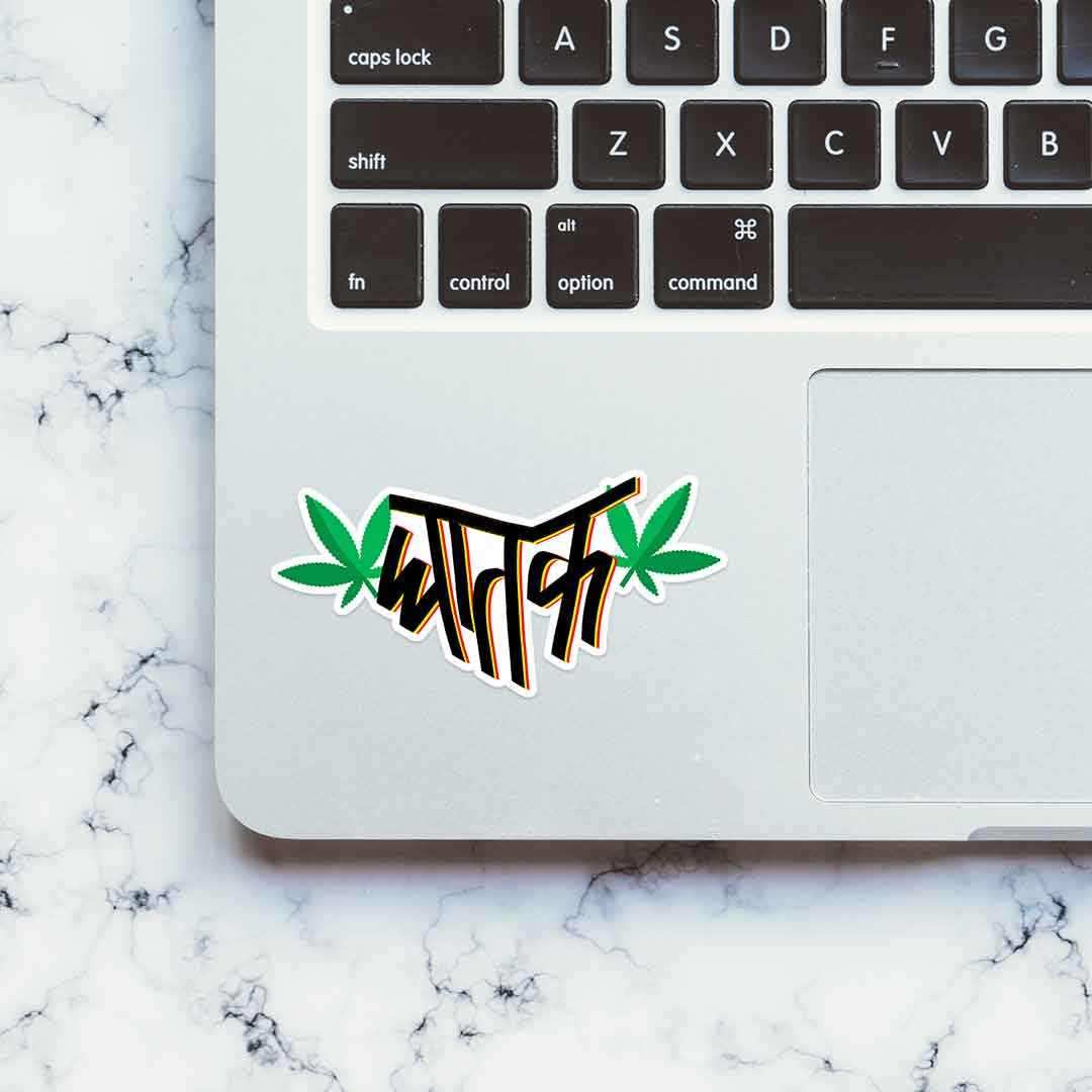 Ghatak Sticker - Image 3