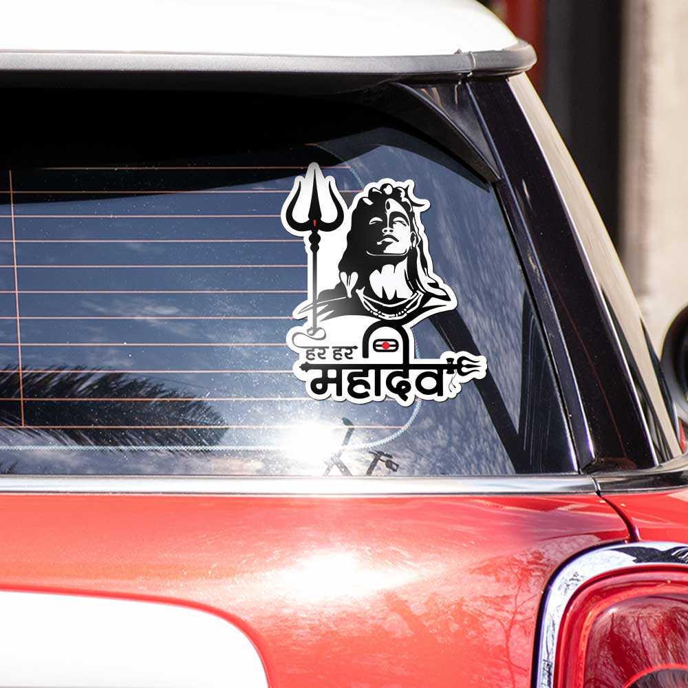 Har Har Mahadev - Bumper Sticker - Image 3