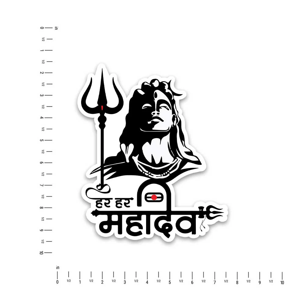 Har Har Mahadev Bumper Sticker - Image 4