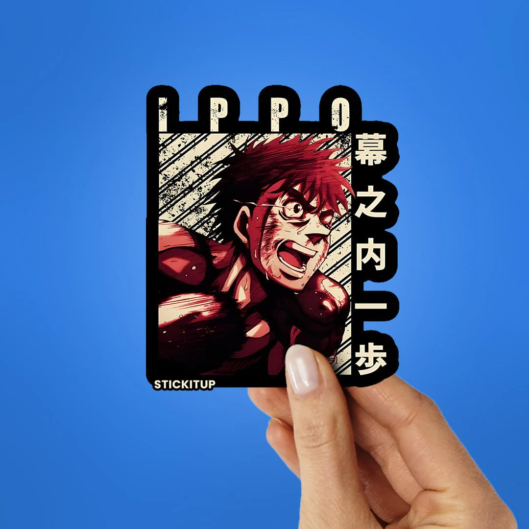 Ippo The Fighter Sticker - Image 2