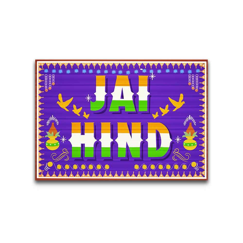 Jai Hind Bumper Sticker - Image 2