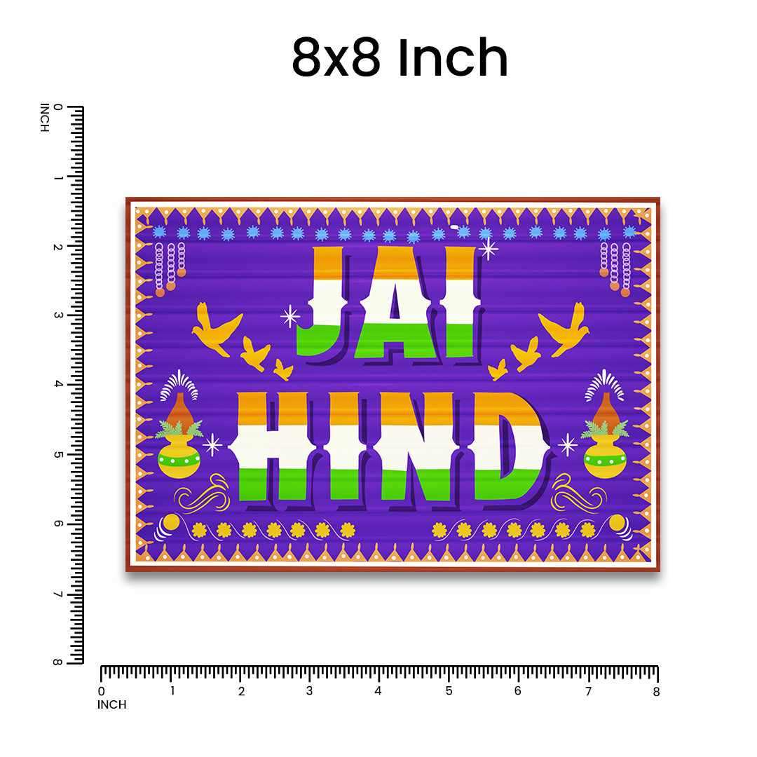 Jai Hind Bumper Sticker - Image 5