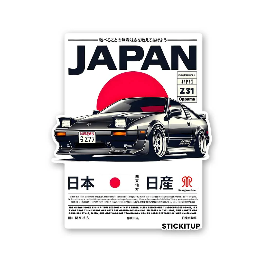 JAPAN OPPAMA Sticker