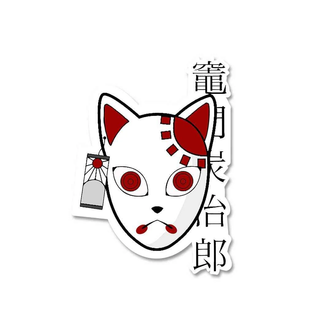 Japanese Mask Sticker