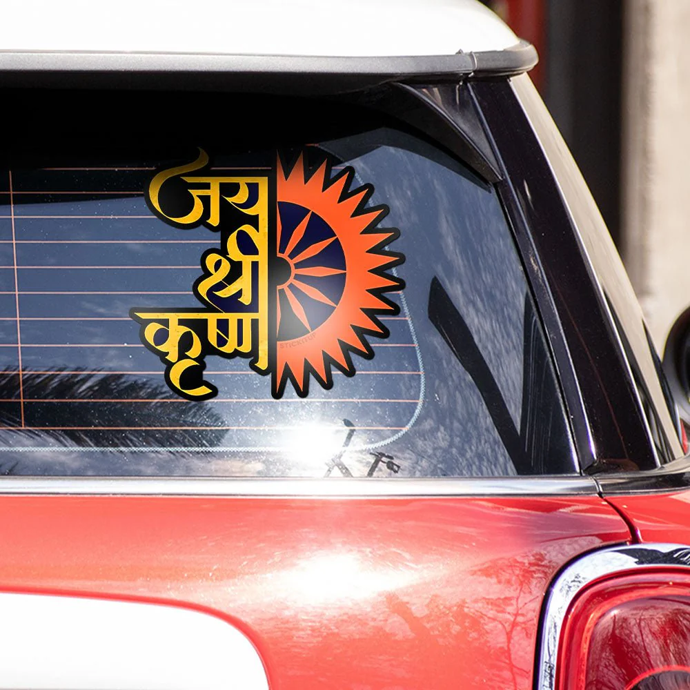 JAY SHREE KRUSHAN Bumper Sticker - Image 3