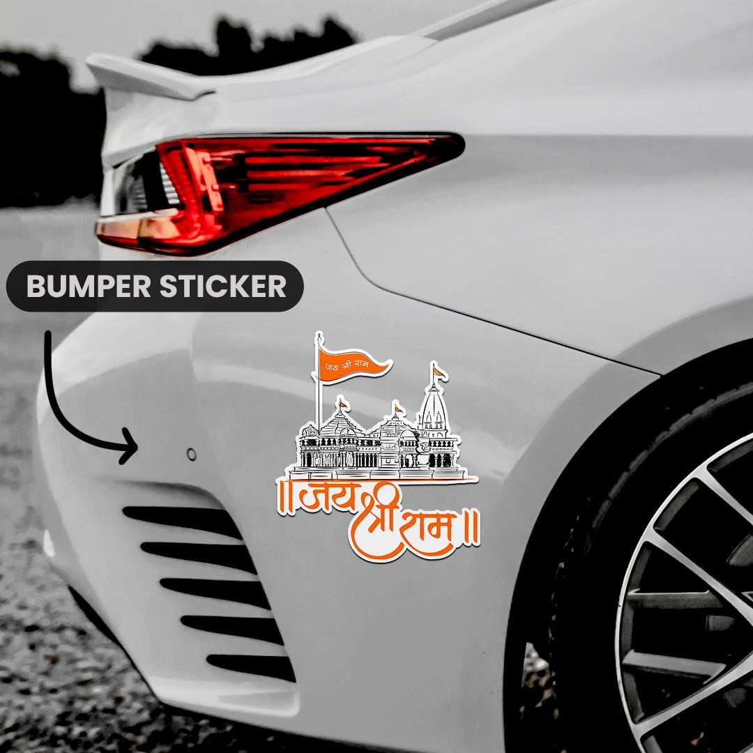 Jay Shree Ram Bumper Sticker - Image 3