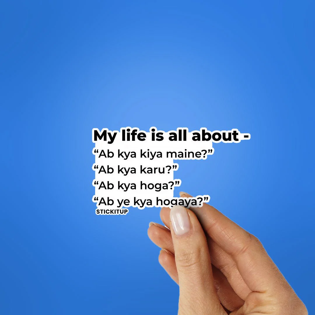 LIFE IS ALL ABOUT Sticker - Image 2