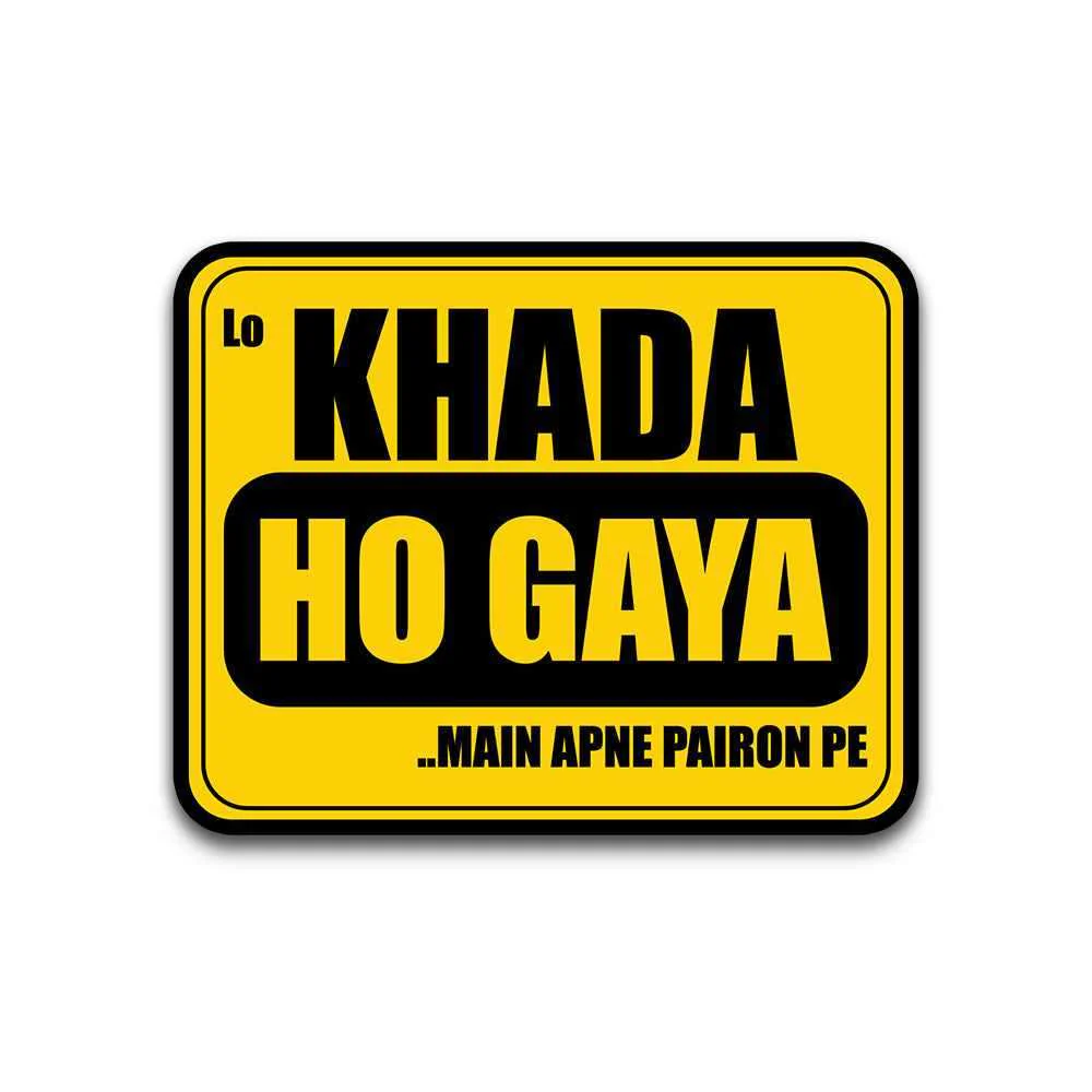 Lo Khada Ho Hogya Bumper Sticker - Image 2
