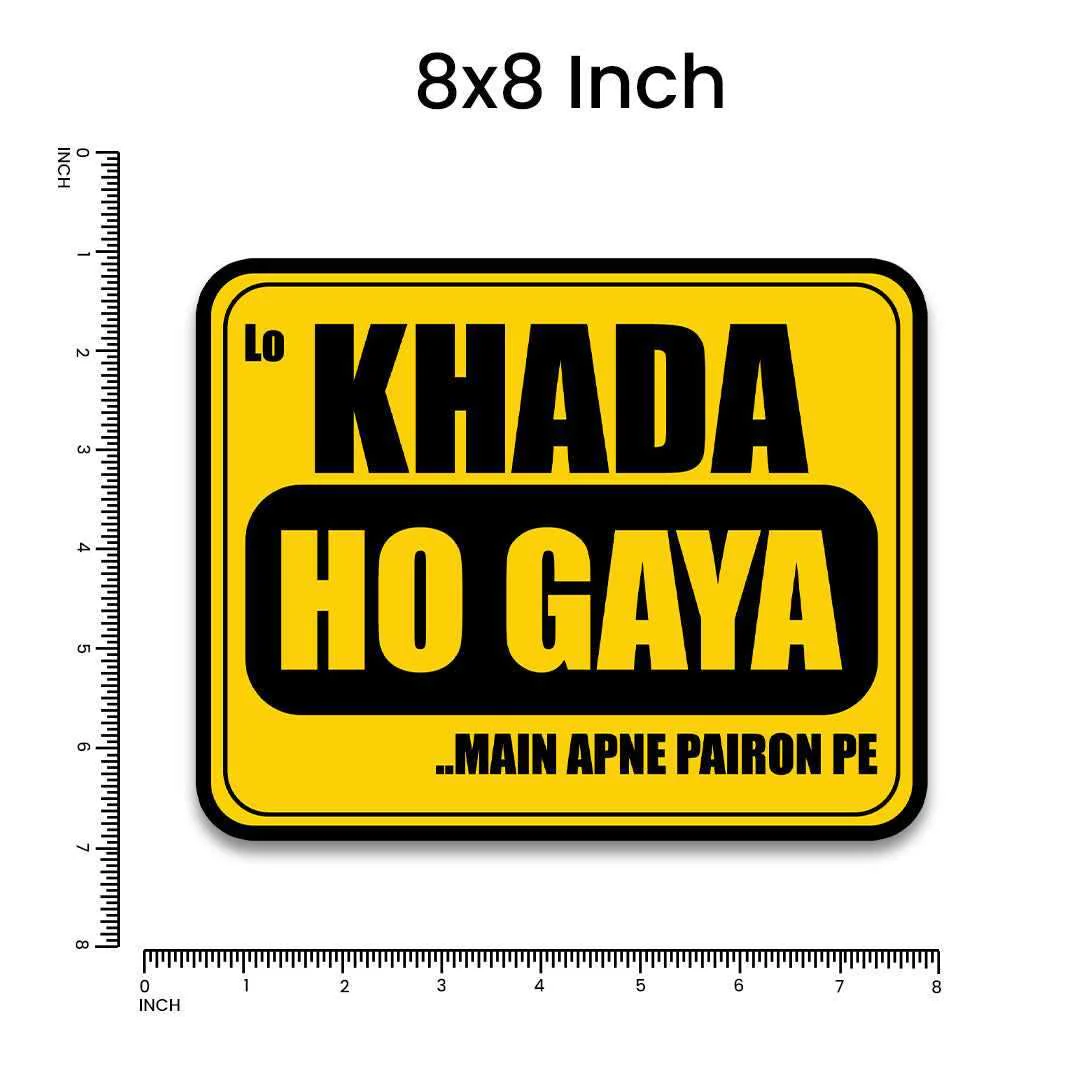Lo Khada Ho Hogya Bumper Sticker - Image 5