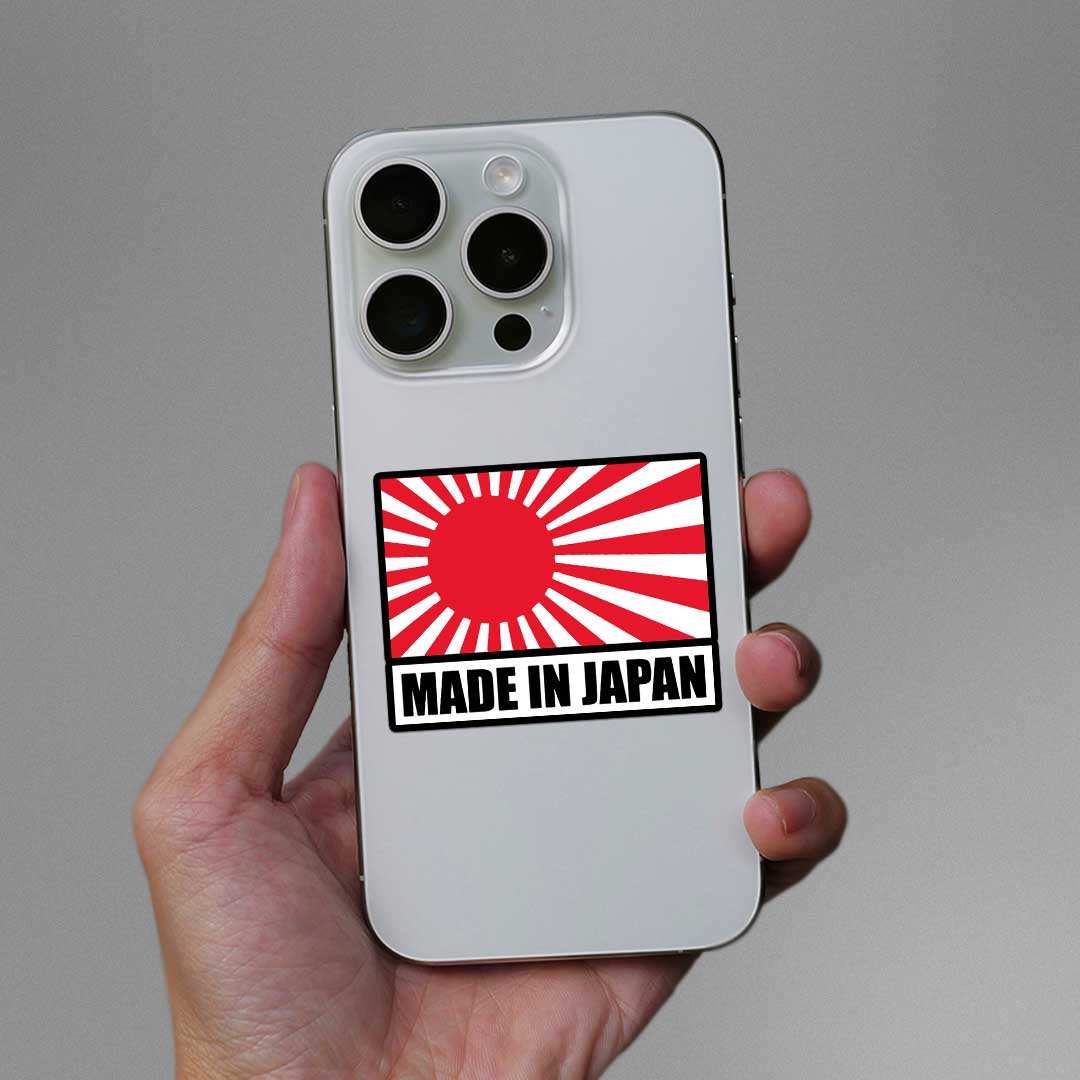 Made In Japan Sticker - Image 3
