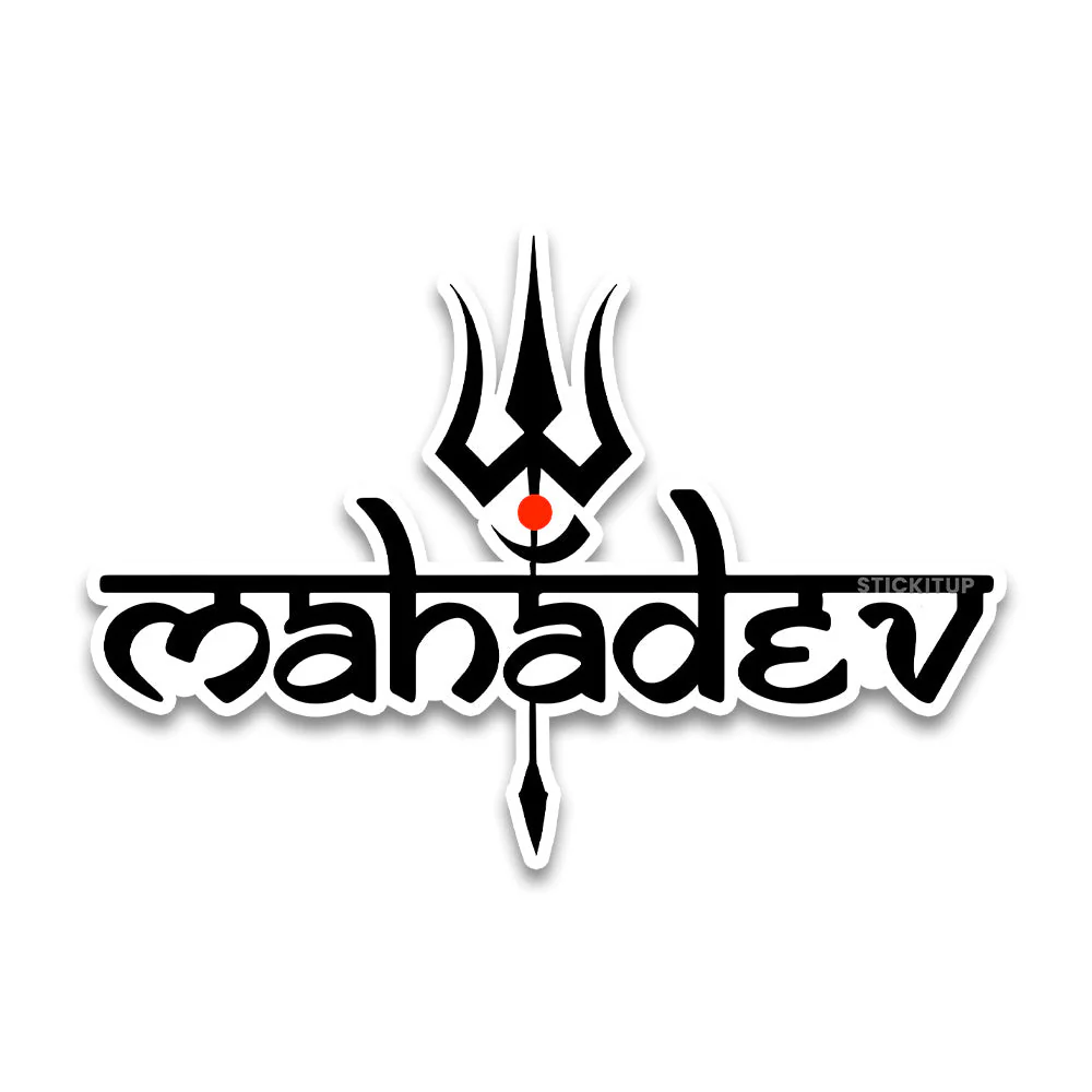 mahadev Bumper Sticker - Image 2