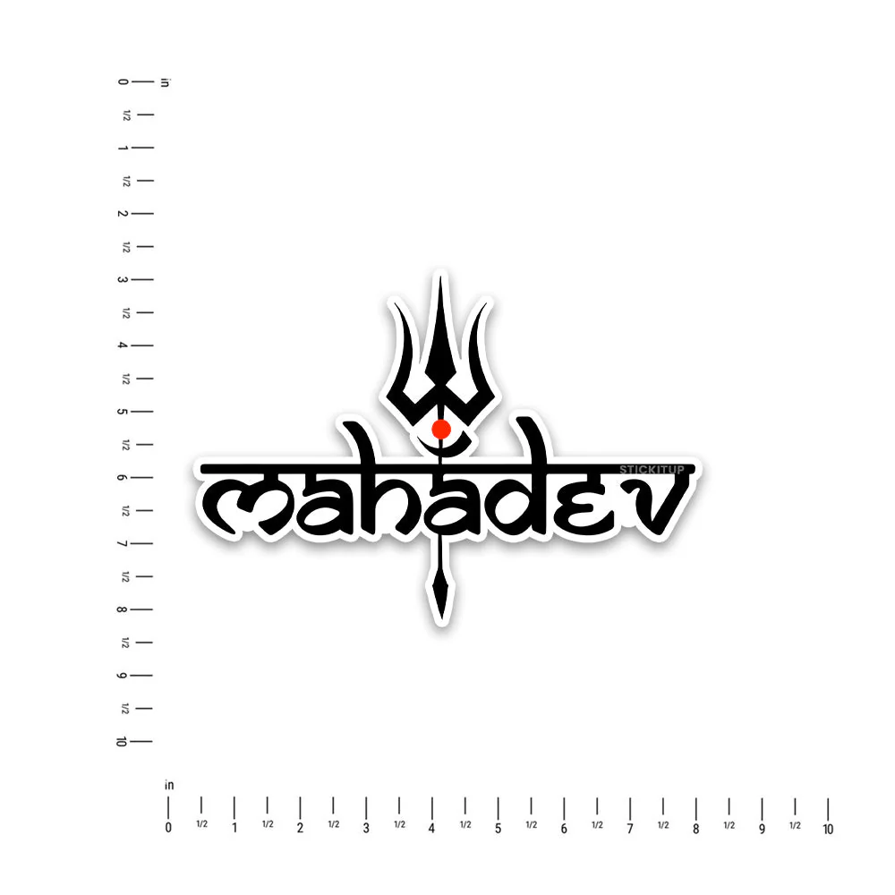 mahadev Bumper Sticker - Image 4