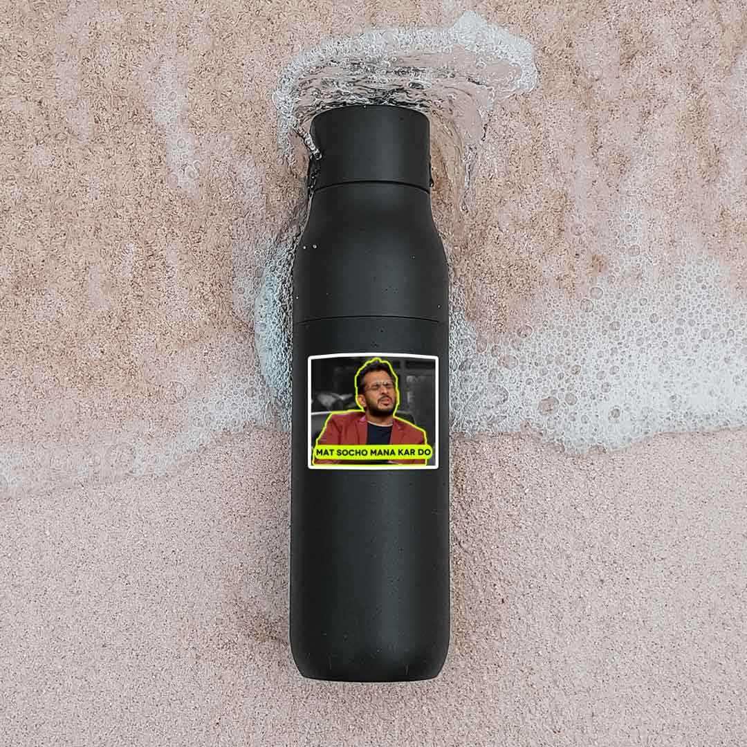 Mat Socho Mana Kar Do Sticker - Image 4