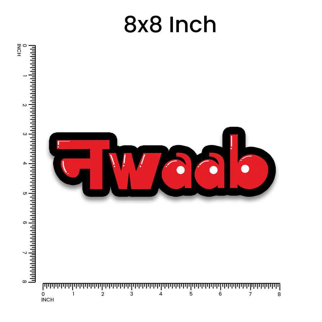 Nawaab Bumper Sticker - Image 5