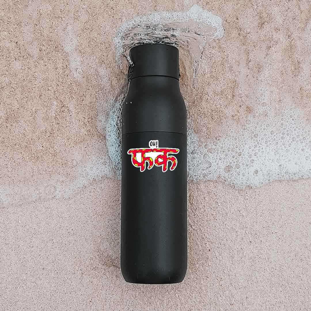 Oh F*ck sticker - Image 3