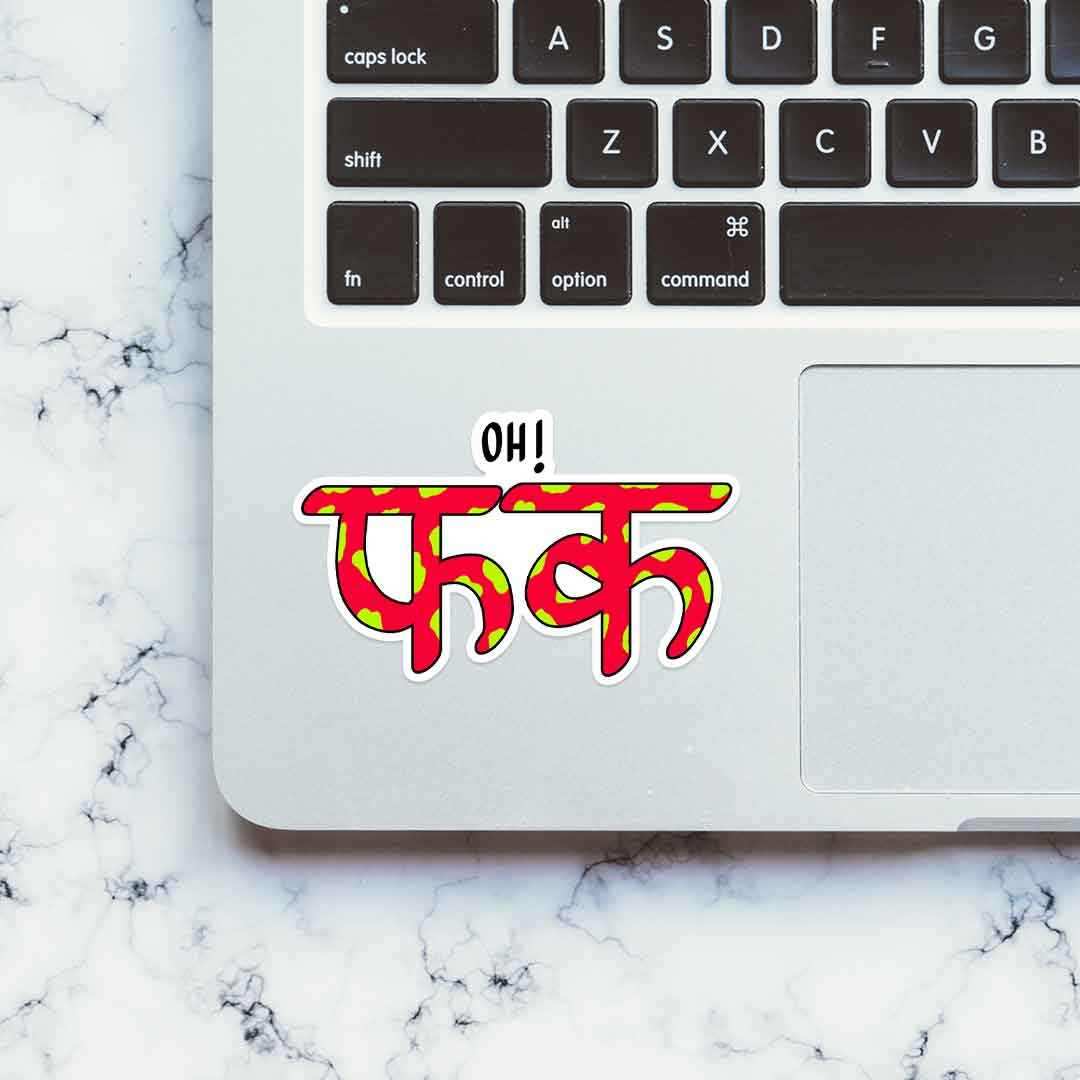 Oh F*ck sticker - Image 4