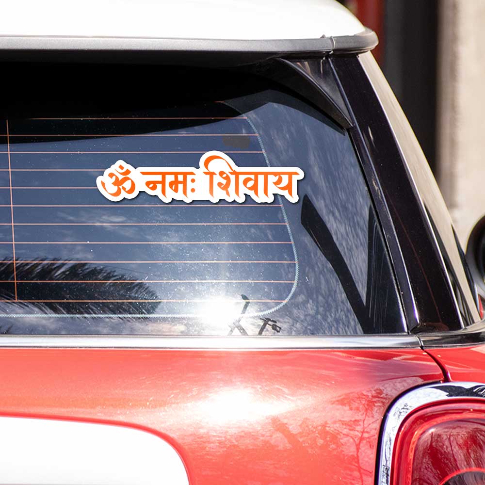 Om Namah Shivay Bumper Sticker - Image 3