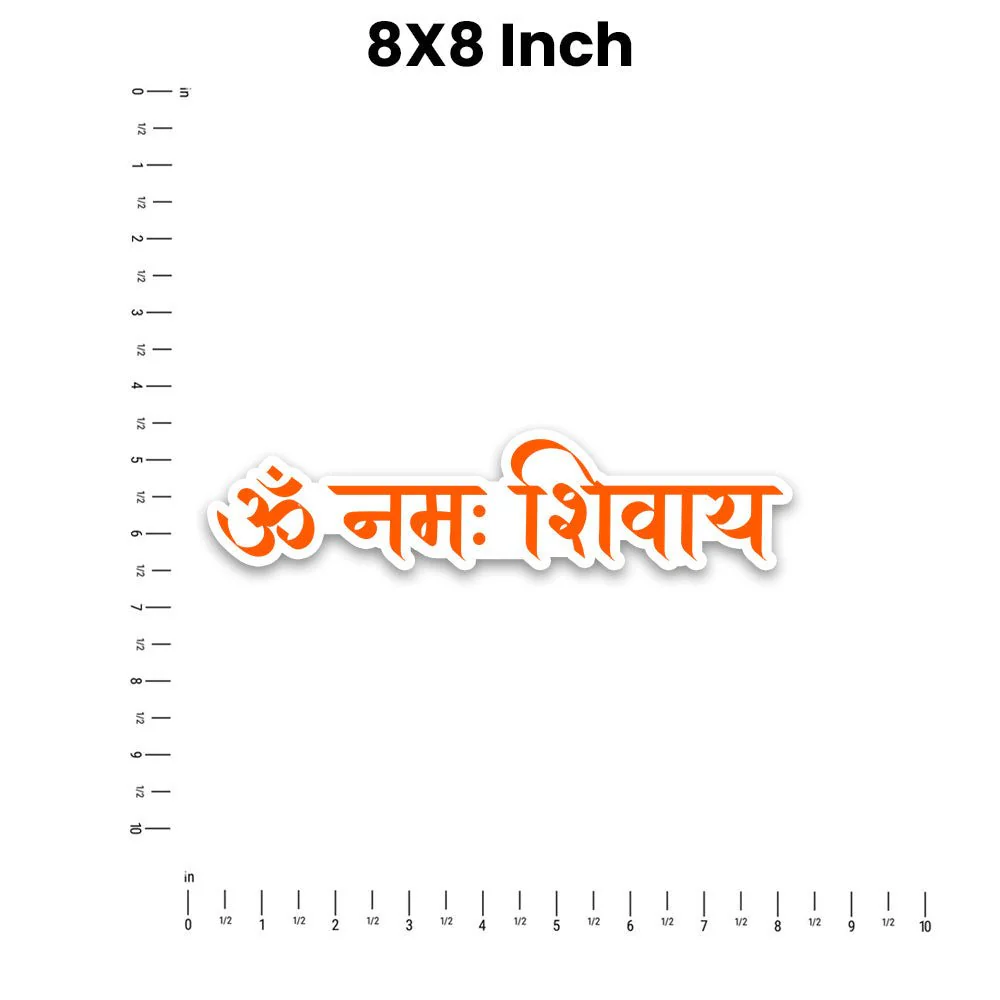 Om Namah Shivay Bumper Sticker - Image 4