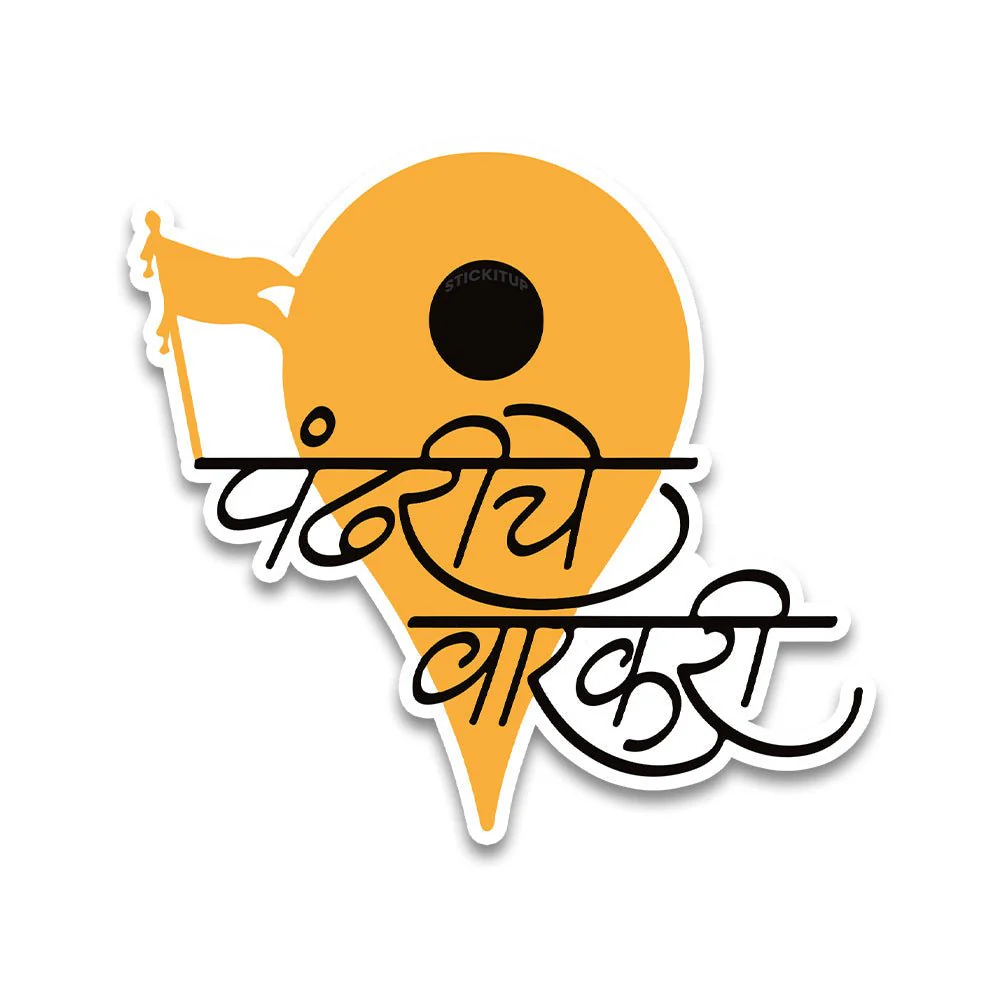 pandhariche varkari Bumper Sticker - Image 2