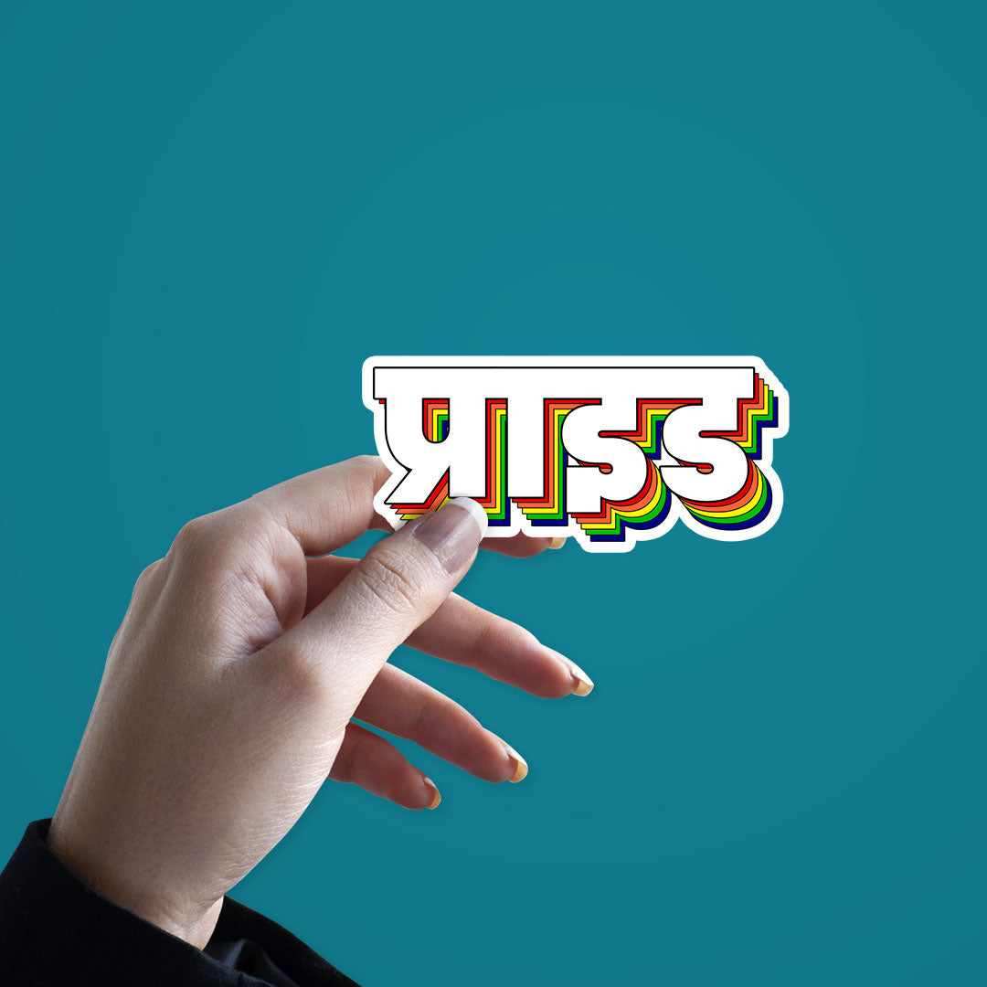 Pride Sticker - Image 3