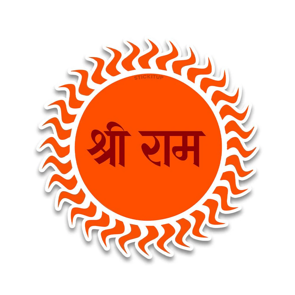 Ram Ji Bumper Sticker - Image 2