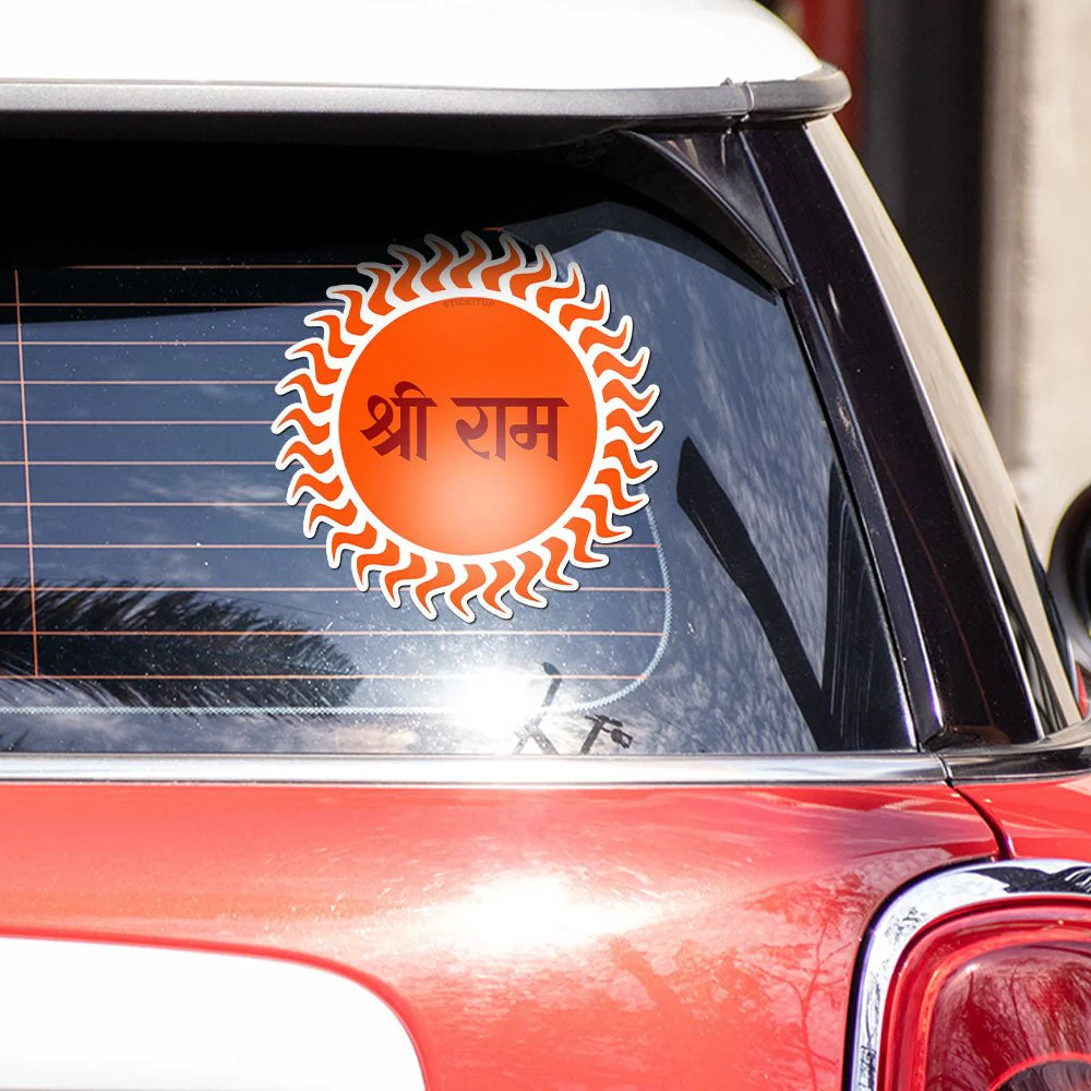 Ram Ji Bumper Sticker - Image 3