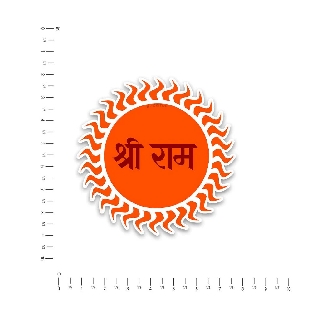 Ram Ji Bumper Sticker - Image 4