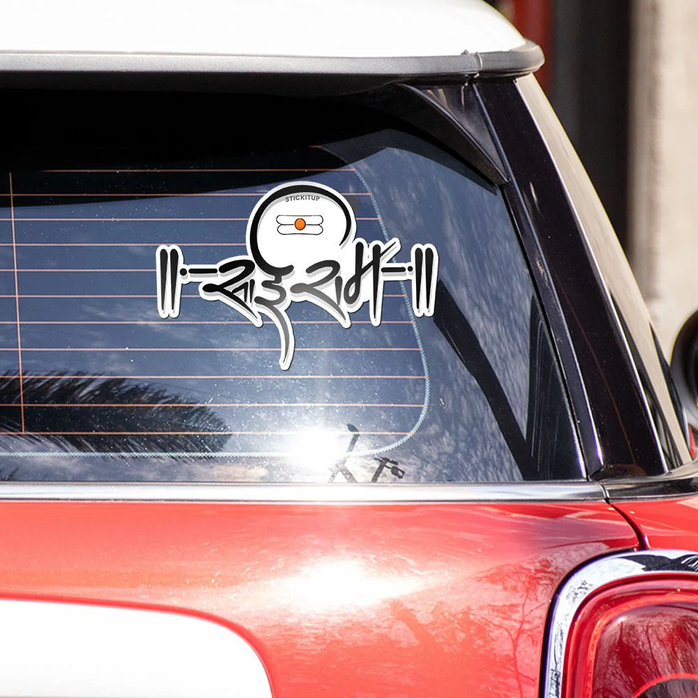 SaiRam Bumper Sticker - Image 3