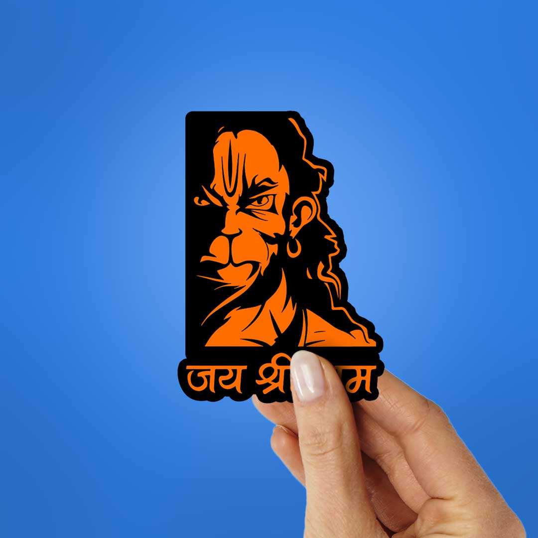 Shree Ram 0.1 Sticker - Image 2