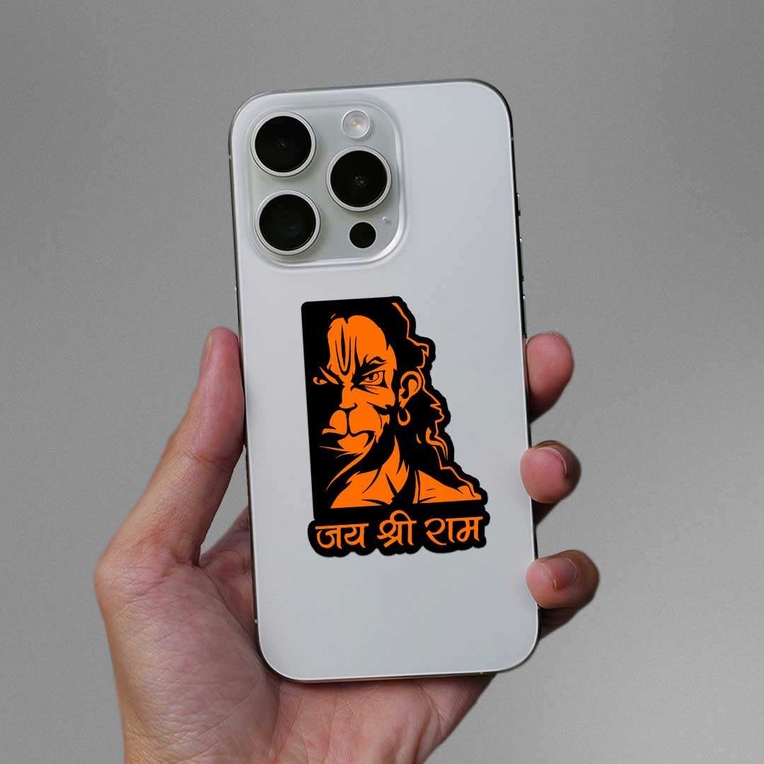 Shree Ram 0.1 Sticker - Image 3