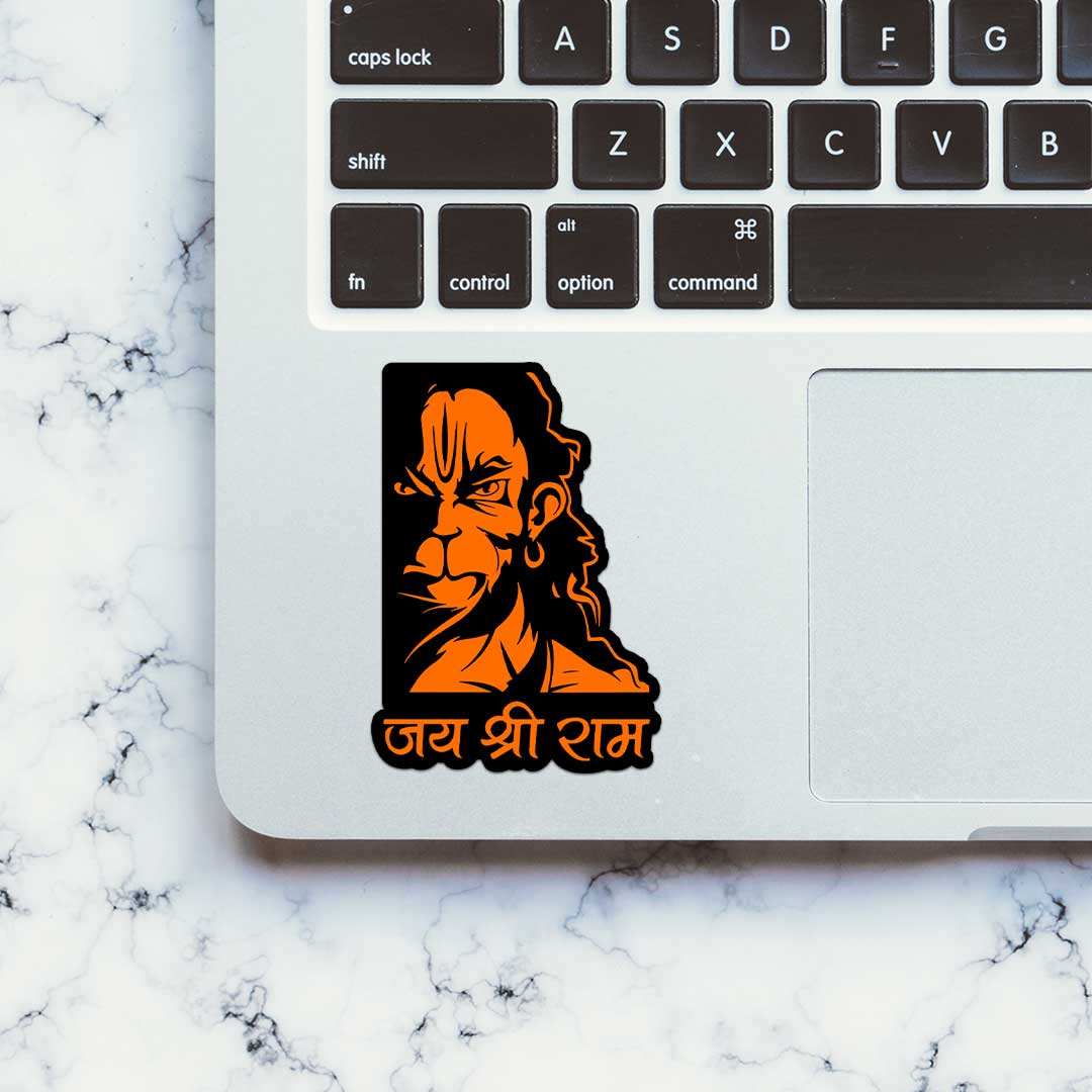 Shree Ram 0.1 Sticker - Image 4