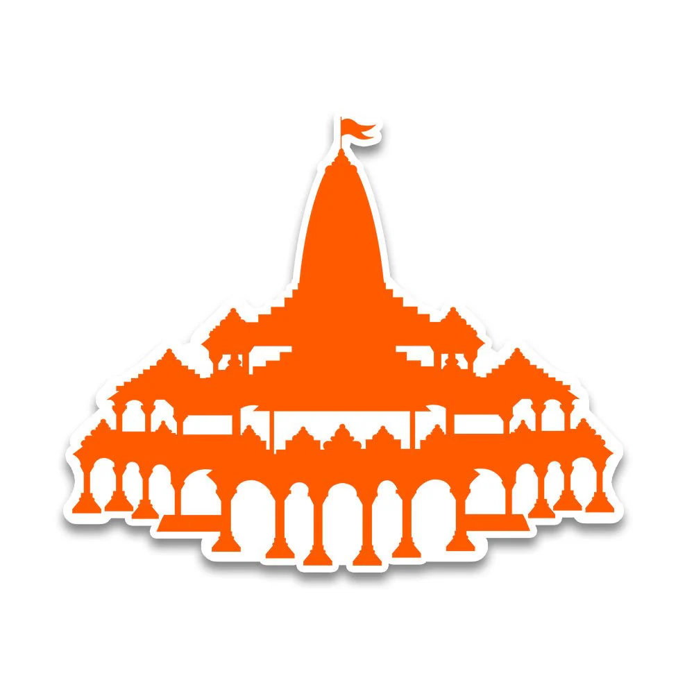 Shree Ram Mandir Bumper Sticker - Image 2