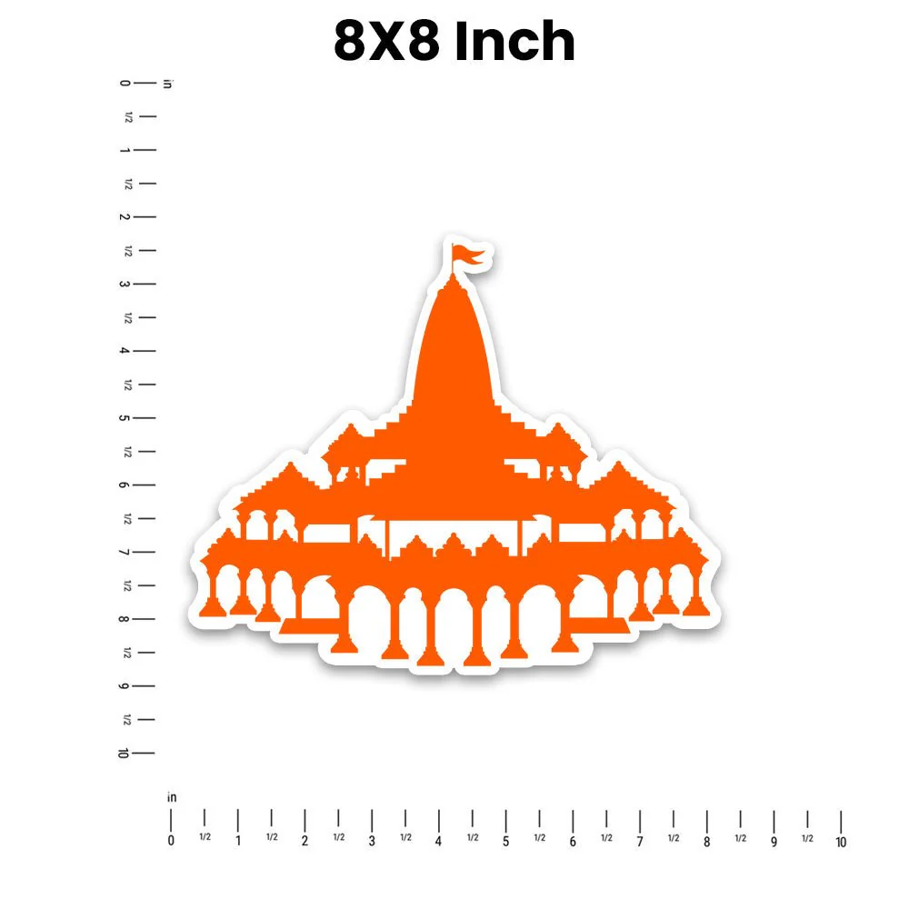 Shree Ram Mandir Bumper Sticker - Image 4