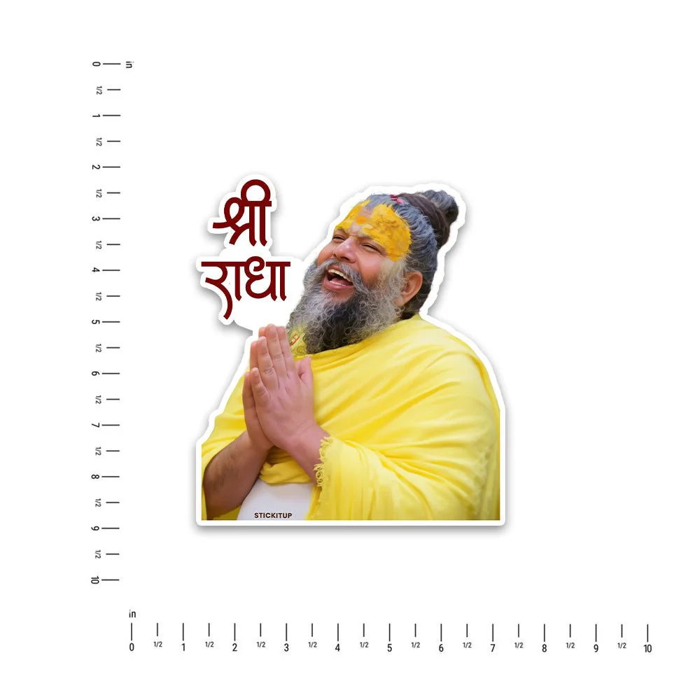 Shri Maharaj Ji Bumper Sticker - Image 4