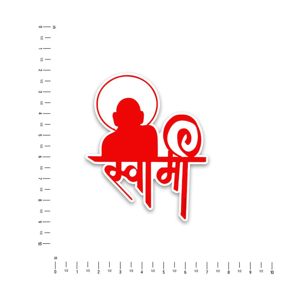Svamee Bumper Sticker - Image 4
