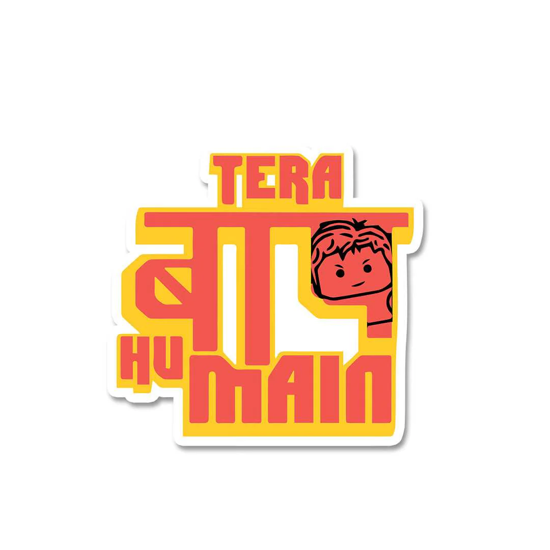 Tera Baap Hu Main Sticker - Image 2