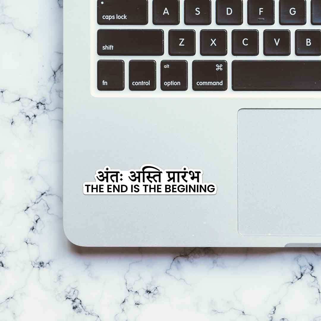 The End Is The Begining Sticker - Image 4