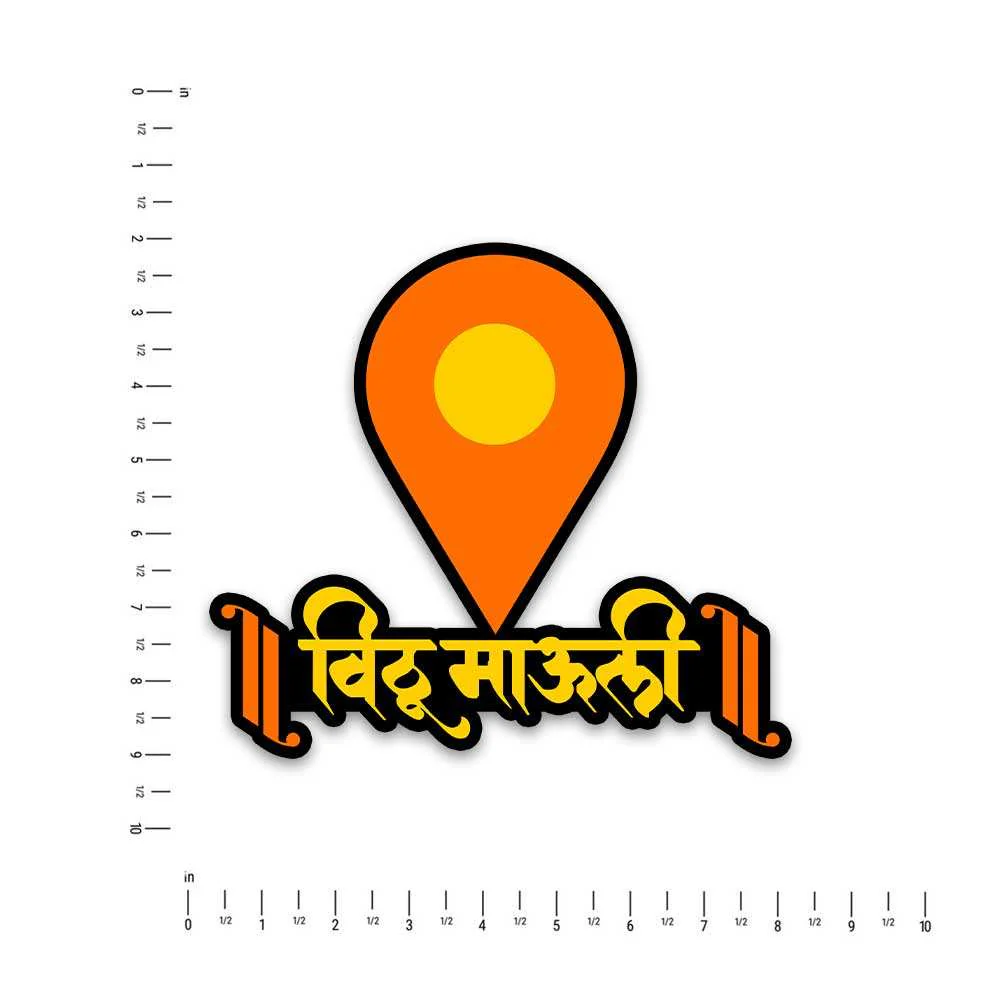 Vitthal Mauli Bumper Sticker - Image 4