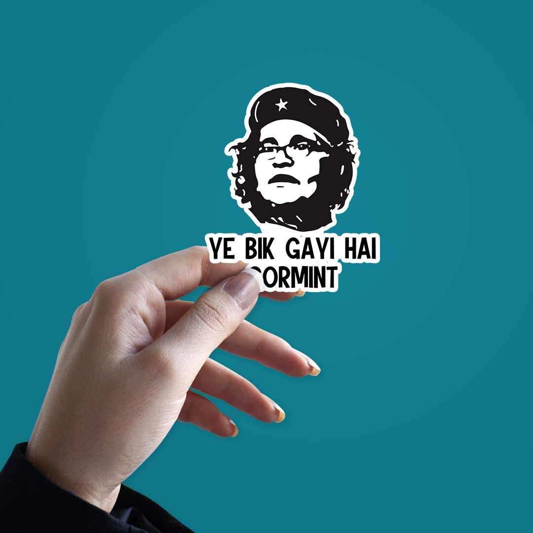 Ye bik gayi hai gormint sticker - Image 2